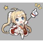 あでりん