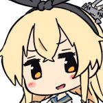 あまりかがち