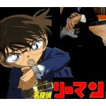 TAKEYA