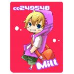 Mill
