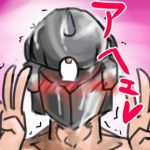 バビビビビビバ太