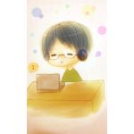 緋雨　ひじり。