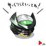 なないち