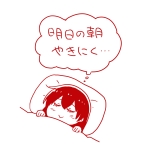 ハルアキ