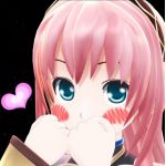 みこと