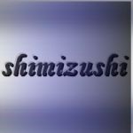 shimizushi