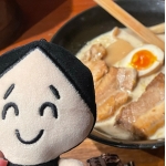 ほににんに