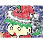 カメレオン
