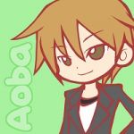 あおば