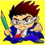 タナセン