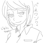 JUN