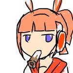 よのね