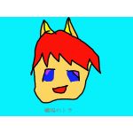 戦場のトラ