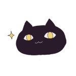 しぇろ/しぇろ二期