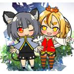 もうふ