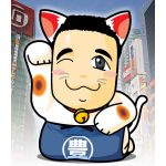 もにゅ