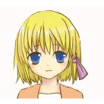 かぜゆめ