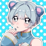 水戸瀬