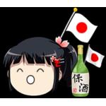 ゆっくり保酒チャンネル