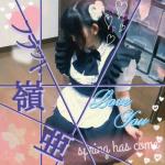 フラットP