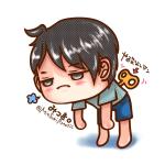 みつきP
