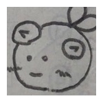 シグ＆リデ＝覚醒