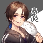 鼻炎