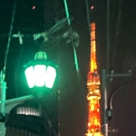 胃薬