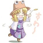 ツナ缶