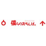 颶風