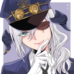 あお