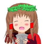 まーにゅ