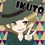 いくと