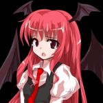 Kou