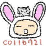 Dokin