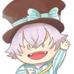 テルー