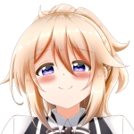 高。