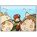 やるーにゃ