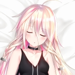 りふるね