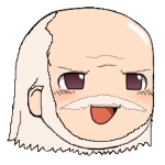 わし