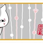 てゆ