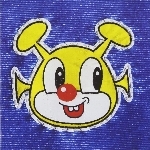 毒撒き赤ん坊