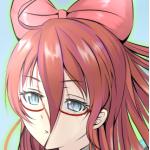キタウラカスミ