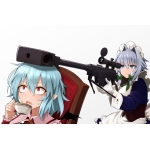 ユインレイア