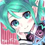 ひじり
