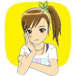 碧乃