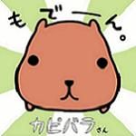 るき