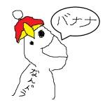 なんとかドラグーン