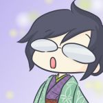 ありあ。