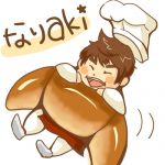 なりaki